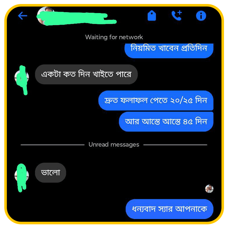 1-min