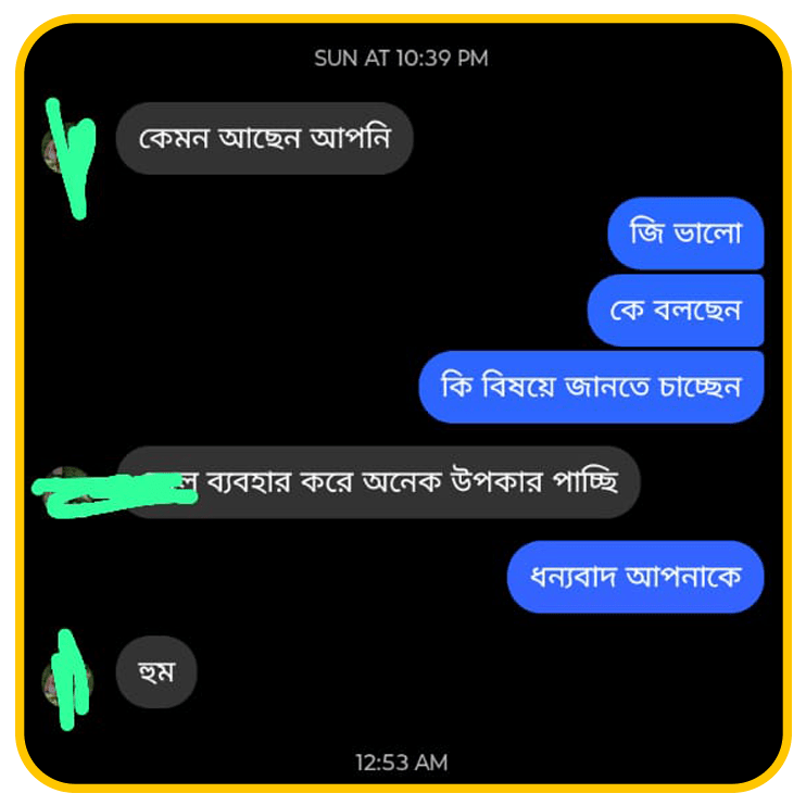 4-min